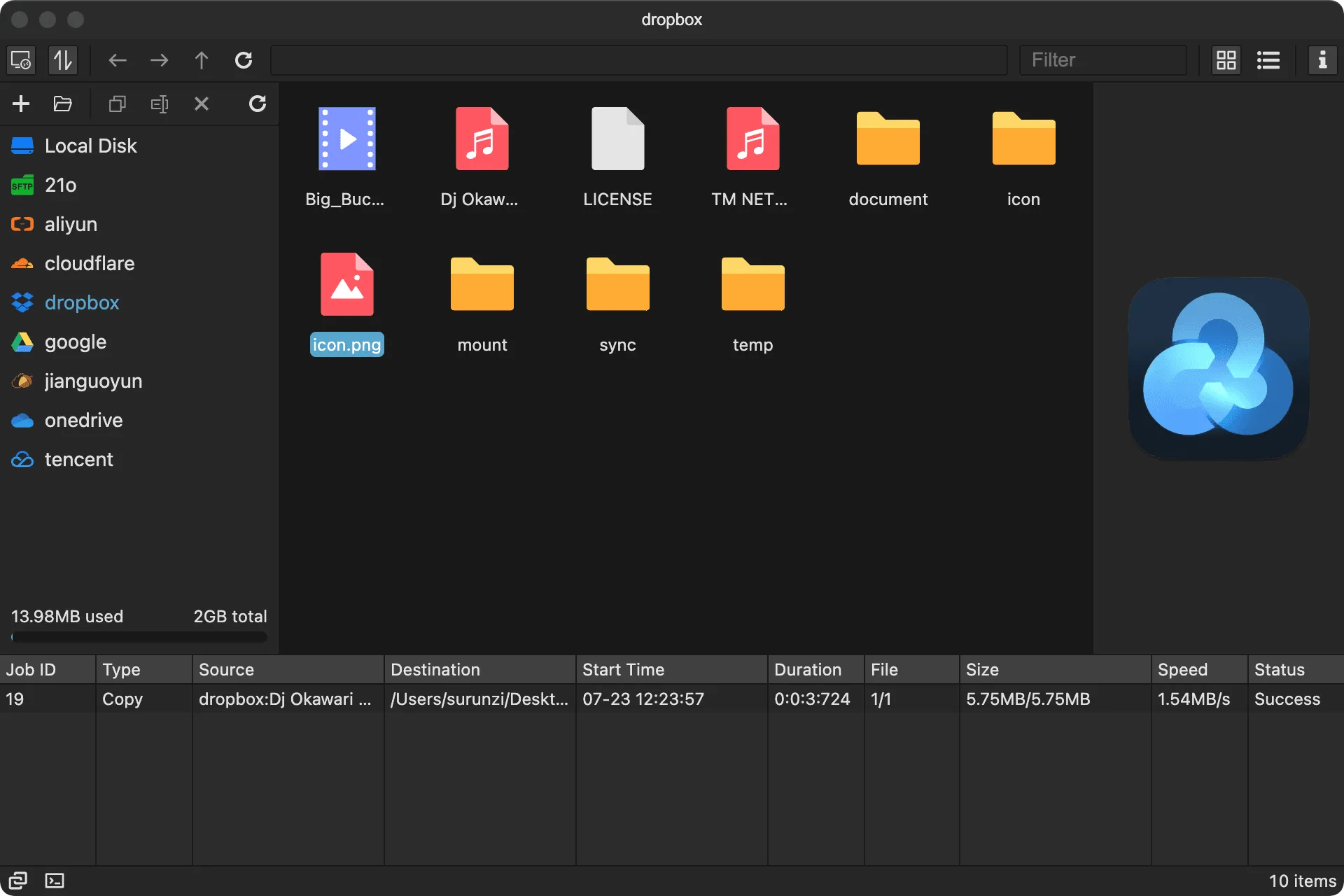 REM(开源云存储文件管理软件)-龙腾资源站