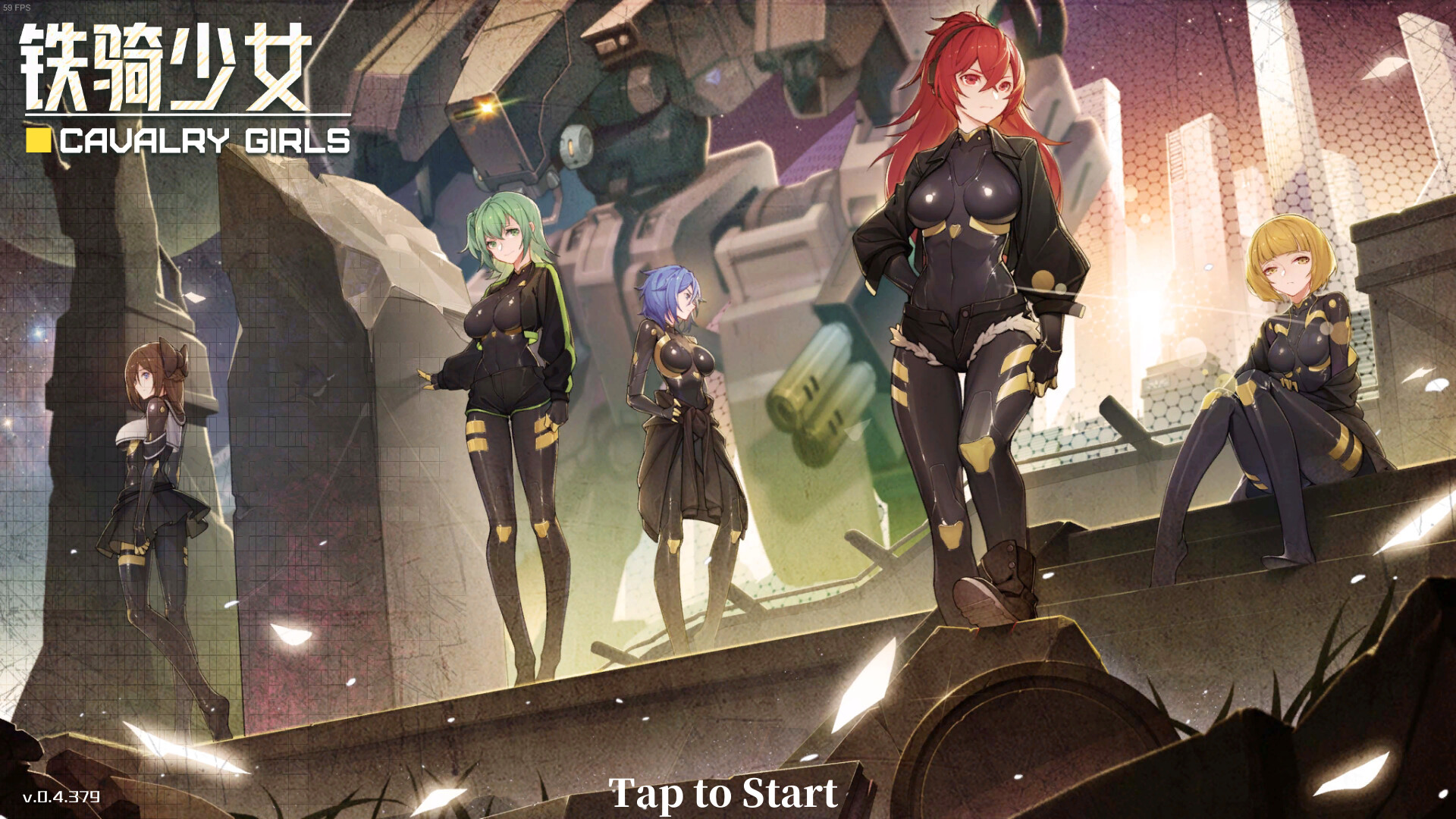 铁骑少女/Cavalry Girls-龙腾资源站