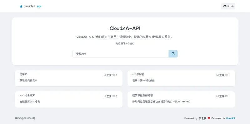 CloudZA(开源API接口管理系统源码)-龙腾资源站