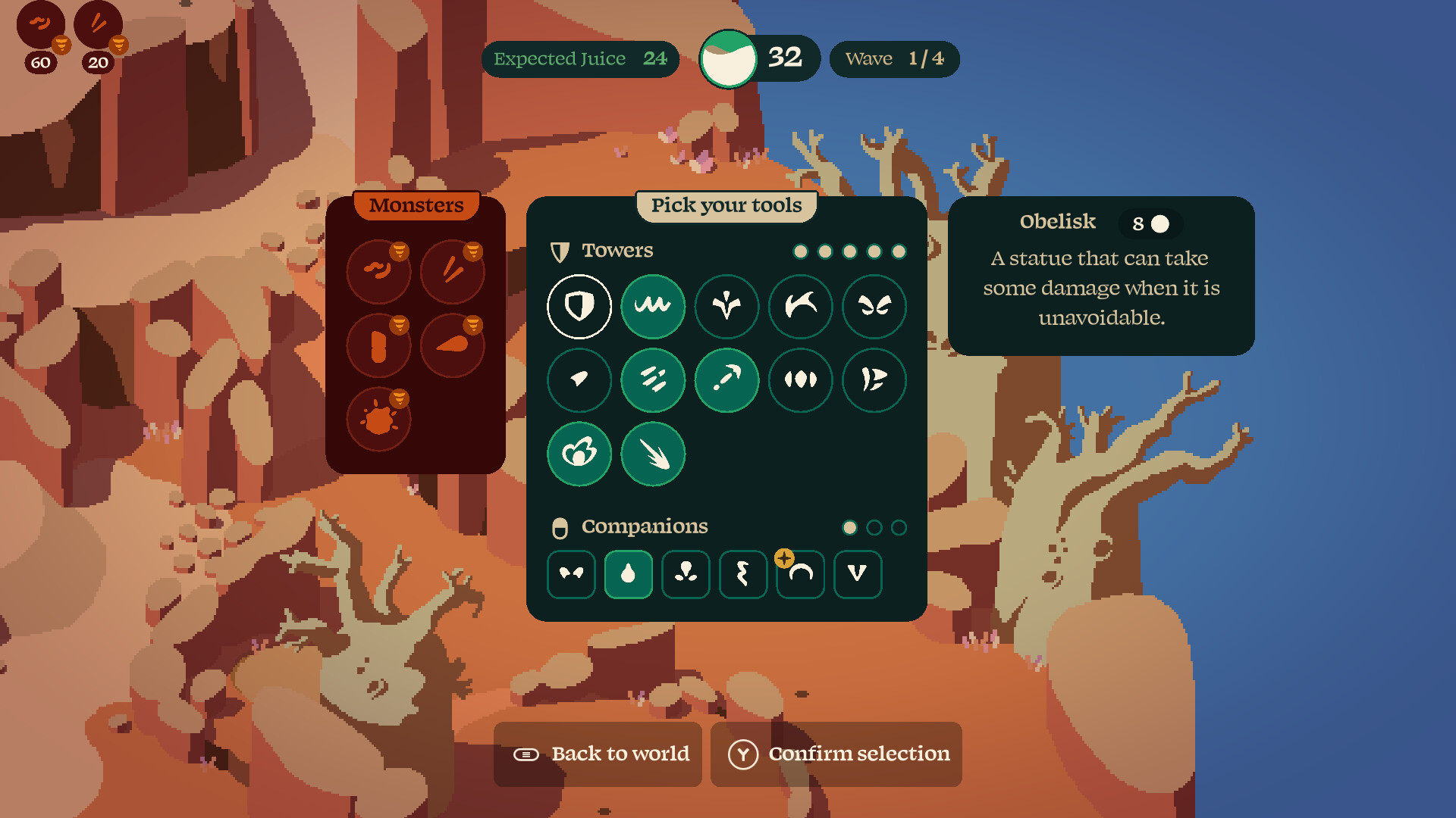 裂隙纷争/Rift Riff-龙腾资源站