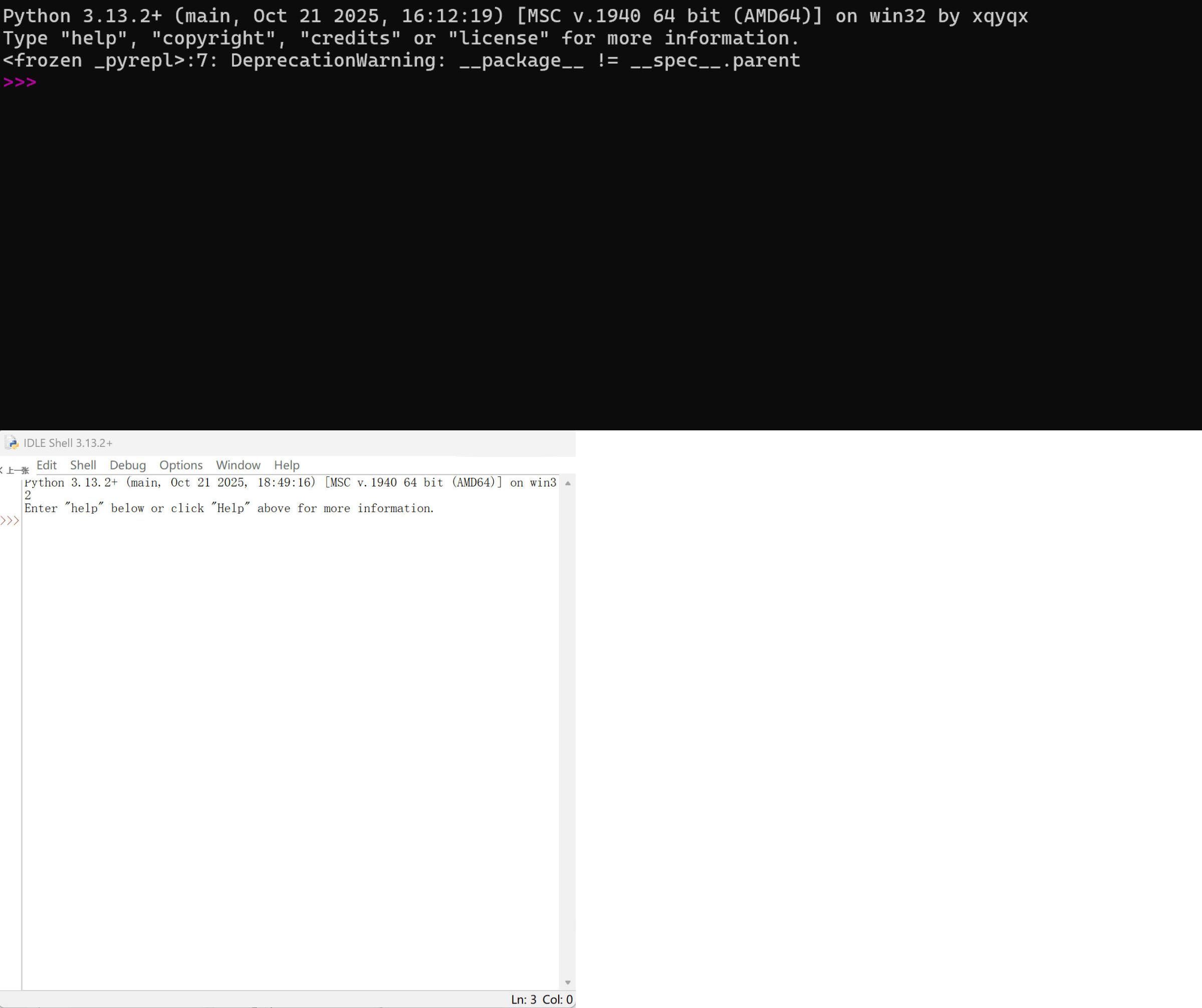 Python 3.13 单文件便携版|龙腾资源站