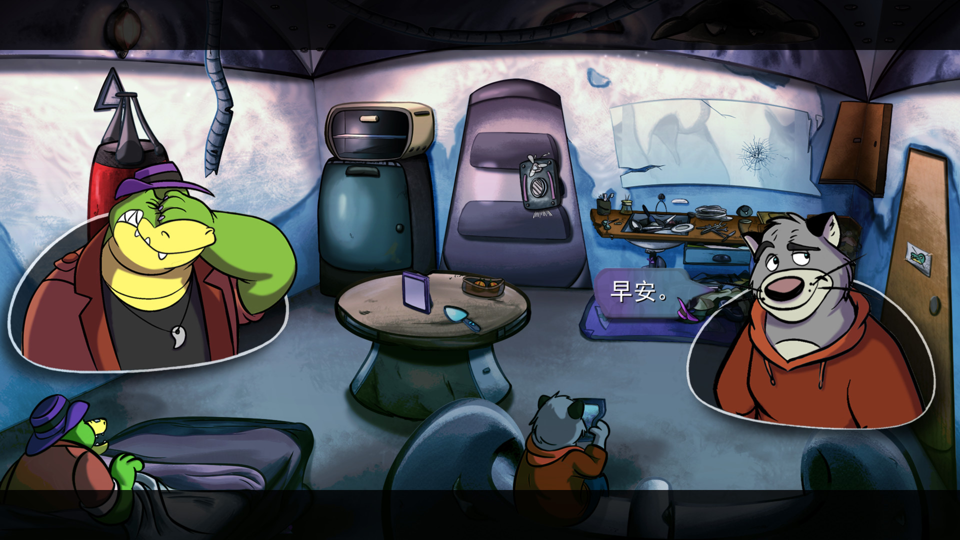 鳄鱼侦探布罗格/BROK the InvestiGator-龙腾资源站