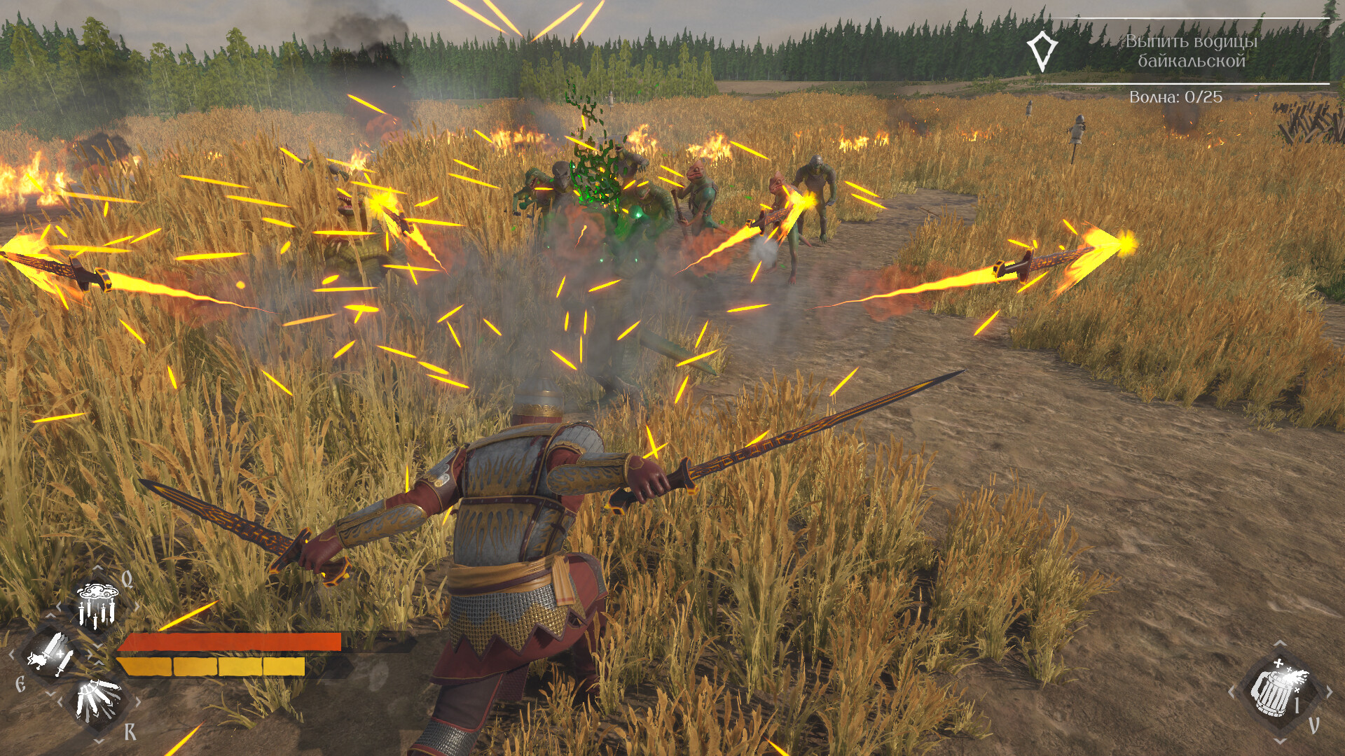 俄罗斯人对蜥蜴人2/LIZARDS MUST DIE 2-龙腾资源站