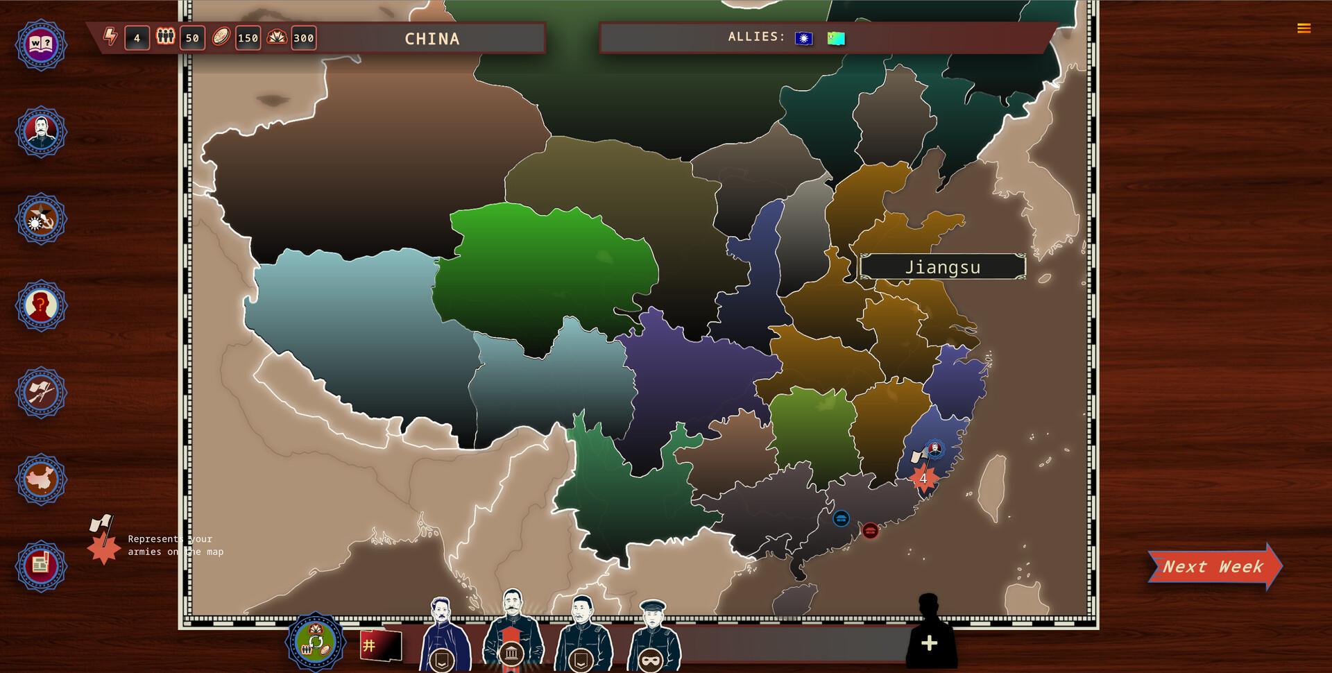 白日升/Rise Of The White Sun-龙腾资源站