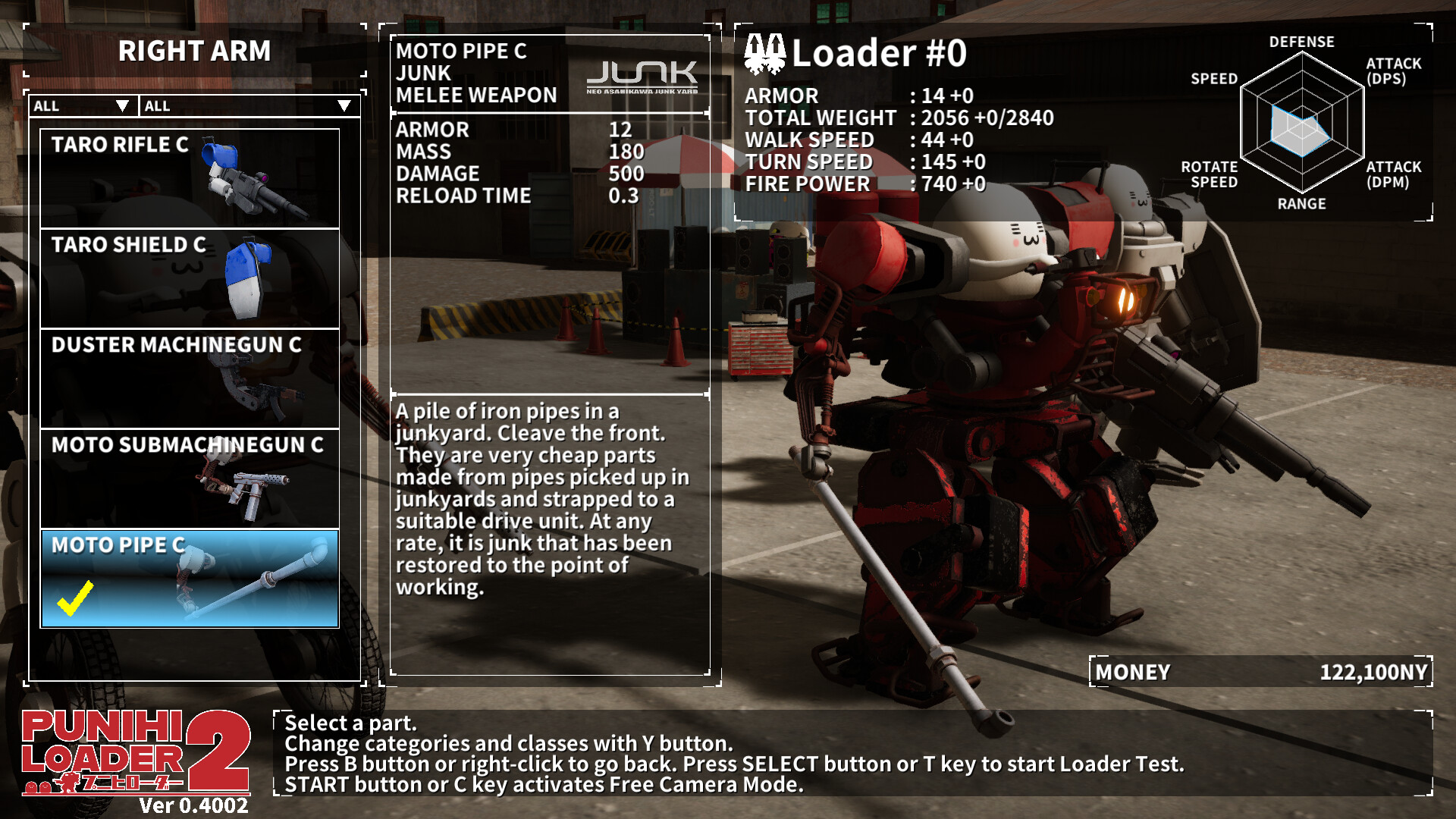 普尼西机人2/PUNIHI LOADER 2-龙腾资源站