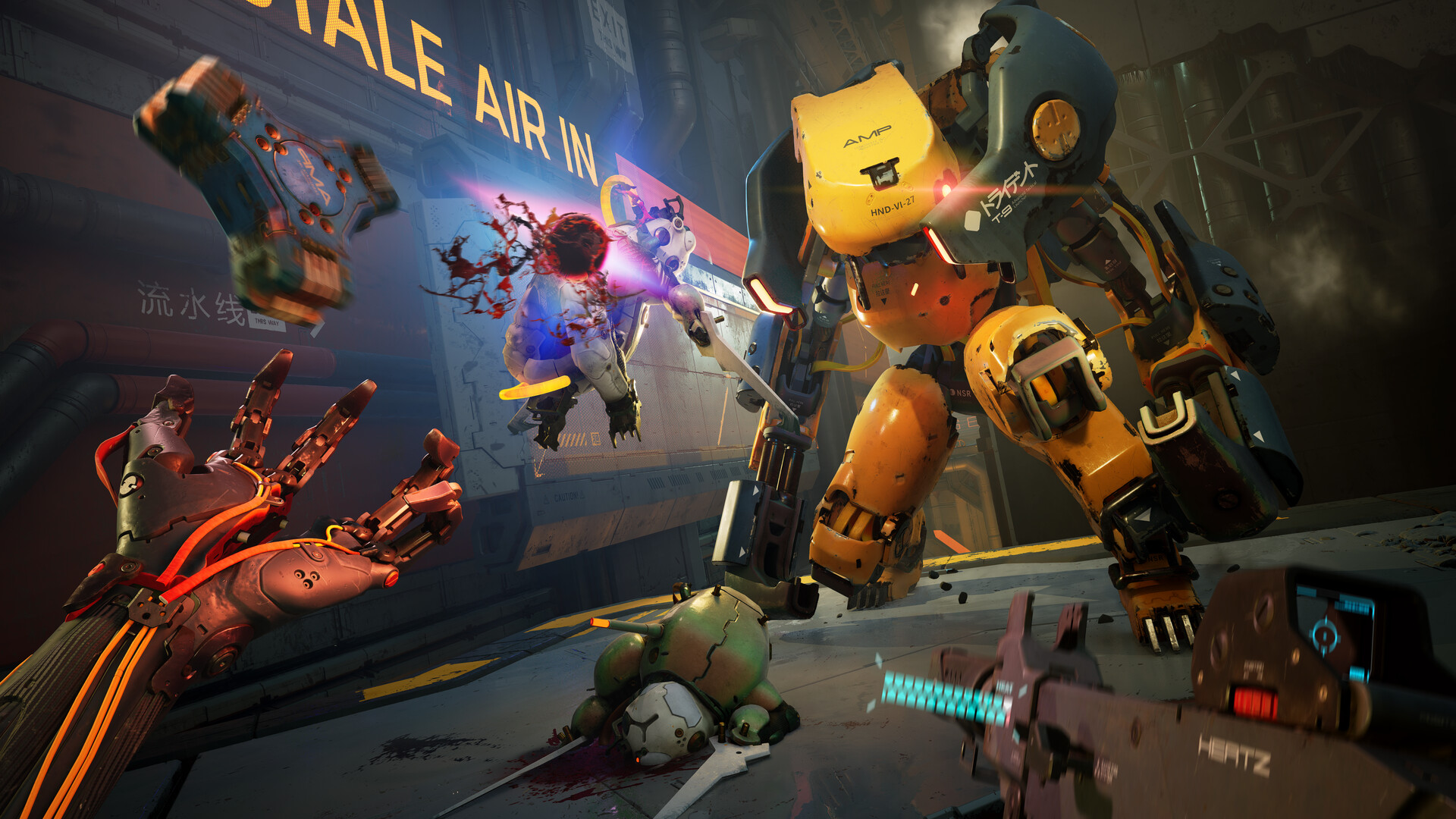 合金天使：堕入伊甸/METAL EDEN-龙腾资源站